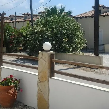 Aparthotel Zantegarden