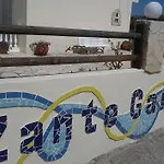 Zantegarden Apart Otel 3*