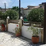 Zantegarden Apart Otel